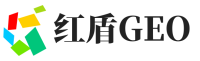 桥东区红盾GEO